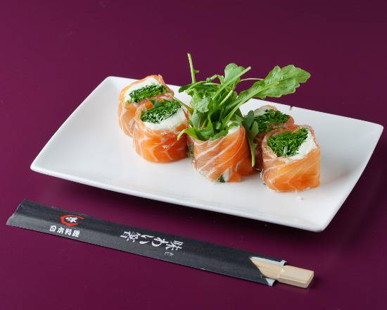 Show Roquette Saumon Cheese 2 pcs